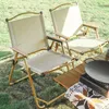 Mobilier de Camping chaise pliante de plage en plein air Portable Camping en acier au carbone Grain de bois équipement de voyage Comite