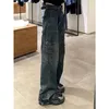 Jeans da donna Denim da lavoro di alta strada per la primavera e l'autunno Pantaloni larghi a zampa dritta a vita sottile e vestibilità ampia