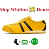Asic erkek koşu ayakkabıları tokuten ordu antrenör erkekler tiger meksika 66 deri bağcıklı spor ayakkabılar sarı siyah lacivert yelken yeşil bej kırmızı tasarımcı kadın spor eğitmenleri