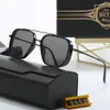 2024 mode Kühlen SteamPunk Punk Stil Vintage Pilot Sonnenbrille Metall Mesh Seite Schild Hip Hop Marke Design Sonnenbrille DITA S2LM