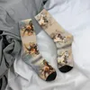 Chaussettes pour hommes drôle heureux Art abstrait plantes fleurs doré rétro Harajuku chevaux au galop Hip Hop nouveauté motif équipage chaussette