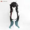 Catsuit Kostümleri Oyunu Honkai: Yıldız Demiryolu Cosplay 98cm Uzun Gradyan Dan Heng Honkai Isıya Dayanıklı Saç Anime Peruklar + Peruk Kapağı