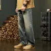 Pantaloni larghi a gamba larga Jeans oversize casual per uomo Abbigliamento Pantaloni in denim maschile vintage vestibilità ampia Nuovo Kpop