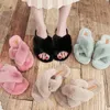 Sandals Women Fashion Warm Fluffy Slippers Cozy Faux Fur Cross Indoor Floor Slides Flat Soft Furry Ladies Female Celebrities Flip Flops 231027