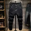 Vaqueros negros para hombre, pantalones vaqueros holgados elásticos de pierna ancha informales, ropa de calle de gran tamaño, vaqueros de moda para hombre