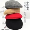 Party Hats Arrival Men Women Caps Beret Girl Casquettet French Artist Wool Beanie Hat Vintage Plain Elegant sales 231026