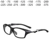 Montature per occhiali da sole 57MM Occhiali sportivi da prescrizione Basket Calcio Protezione per gli occhi Sicurezza per esterni Miopia ottica personalizzata Designer di lusso 231026