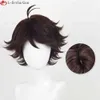 キャットスーツコスチュームアニメハイキュウネコマ高校コスプレウィッグ28cmショートダークブラウンヘアアオバジョーサイトゥアーワトゥルーパーティーウィッグ