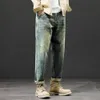Jean pour Baggy coupe ample sarouel vêtements Vintage hommes mode poches Patchwork grand pantalon surdimensionné