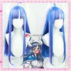 Costumes Catsuit Anime Ulti Cosplay bleu rose mixte longue ligne droite résistant à la chaleur cheveux synthétiques Halloween carnaval fête perruques + bonnet de perruque gratuit