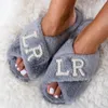 Other Event Party Supplies Personalized Mrs Pearls Fluffy Slippers Bridal Shower Bachelorette Party Gifts Bridesmaid Slippers Bridal Slippers 231026