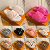 OG Original Famous Furry Fluffy Slippers Designer Australia Mule Beige Green Black White Red Grey Brown Room House Päls Slides Slide Pantoufle Shoes