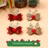 Accessoires de cheveux Coiffe de Noël Paillettes Paillettes Mignon Clip de bois pour enfants Filles Elk Bow Épingle à cheveux avec boule Femmes Noël Chapeaux Cadeaux