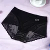 Nya spetsar sexiga trosor i midvist transparent bekväm bomullsbottned Crotch Breattable Elastic Buttock Lift Kvinnors underkläder