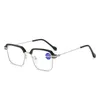 Sunglasses Men Anti Blue Presbyopic Glasses Black Silver Metal Frame Fatigue Reading Comfortable Elderly Eyewear Gafas