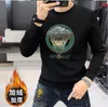 Winter Herbst Herren Langarm Samt Hoodies Sweatershirts Herren T-Shirt Jungen Hot Diamond Circle Mode Mann Marke Top Fleece gelb bedruckte Buchstaben Hoodie