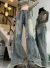 Women's Jeans Women High Waisted Autumn Full Length Wide Leg Denim Pants Vintage Burr Fashion Blue Lace Up Washed Trousers 2023