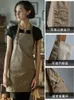 Aprons Apron household kitchen waterproof and oil-proof roasting barista cute Japanese female fashion custom work clothes male 231026