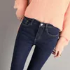 Jeans da donna in velluto e vita alta ispessita versione coreana pantaloni a matita per piedi piccoli slim fit