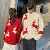 Мужские свитера y2k Пуловеры для пар с принтом лося Красный свитер Рождественский тренд Осенняя корейская уличная одежда Брендовая повседневная свободная вязаная мужская одежда с круглым вырезом 231026