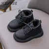 Boots Winter Children's Leather Boots Boys Sports Leather Boots Birls Plush Snow Boots Boots Children's Children's Nasual Cotton Shoes 231027