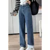 Calças de brim femininas moda streetwear perna larga mulheres outono casual vintage denim solto calças de cintura alta com bolsos 29282