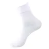 Chaussettes mi-hautes pour hommes, douces et confortables, absorbant la transpiration, blanc/gris/bleu foncé/gris foncé, 4 couleurs