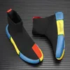 Dress Shoes for Men Spring Summer Breathable Knit Casual Sock Mixed Colors Flat Skateboard Youth Slipon Loafers 231026