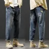 Jean pour Baggy coupe ample sarouel vêtements Vintage hommes mode poches Patchwork grand pantalon surdimensionné