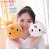 Stuffed Plush Animals 25CM Little Size Soft Animal Cartoon Pillow Cute Cat Plush Toy Stuffed Lovely Kids Birthyday Gift 231228