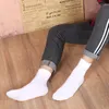 Men's Socks Medium High Boot Soft Comfy Sweat-Absorbing White/Gray/Dark Blue/Dark Gray 4 Colors