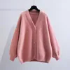 New Mink Fleece Sweater Coat Women's Autumn and Winter Versatile Loose Fragrance Gentle Lazy Knitted Cardigan