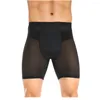 Hommes corps Shapers hanche rehausseur Booty sous-vêtements rembourrés culotte Shaper sans couture BuLifter Bodyshorts Shapewear Boxers