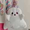 Schooltassen Ghost Pluche Rugzak Zoete Grote Capaciteit Cartoon Kleuterschooltas Pop Gevulde Meisjes