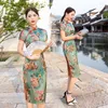 Ethnische Kleidung Frauen Chinesisches Cheongsam Kleid Vintage Kurzarm Elegantes Qipao Blumen Stehkragen Damen Festival Party Split Hochzeit