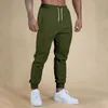 Men's Pants Solid Color Casual Pocket Wide Leg Drawstring Sweatpants Tech Mens Slip Boy 9