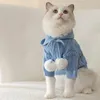 Costumi per gatti Vestiti Maglione con cappuccio Doppia palla di pelo Due piedi caldi in autunno e inverno nei gattini per prevenire la perdita dei capelli