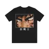 Herr t -skjortor skjorta för män cool harajuku anime tryck tee sommar berserk tarm mode kläder kort ärm unisex tops216n