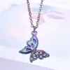 Pendant Necklaces 10PCS Vintage Butterfly Charm Be Set Rhinestone Alloy Accessories DIY For Jewelry Making Crafts Wholesale Bulk Colgante