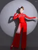 Stage Wear Yangko Dance Costume Red Fan Umbrella Outfit Traditional Waist Drum Suit Adult Elegant Practice Clothes