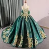 エメラルドグリーン光沢ビーズゴールドレースアップリケチュールガウンQuinceaneraドレステールドレスVestidos de 15 Baile Ball Gown