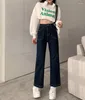 Dżinsy damskie N6099 Retro Fashion Stretch Stretch Booty Panto szerokokadłubowe spodnie Kobiety Kobiety
