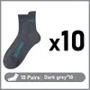 Chaussettes pour hommes 10 paires de haute qualité décontracté respirant coton Sport course cadeau grande taille 38-45