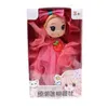 Куклы 18 см Confused Doll Box Set Игрушки для девочек Детские подарки Подарки для школы танцев 231027