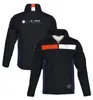 Moto -fans 2023 kostymjacka Spring och Autumn Leisure Hooded Racing Suit anpassad med samma stycke