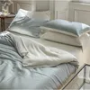 Sängkläder set mode toppkvalitet tyg jacquard enkla vanliga hemtextiler duvet set 231026