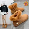 Boots Short tube snow boots for women 2023 new autumn and winter plush thick sole cotton shoes fashion sleeve bread shoes warmth RU112