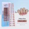 Faux ongles 240pcs XS amande style français faux ongles conseils classique blanc sourire ligne cercueil presse sur accessoires de manucure