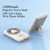 10000MAH磁気QIワイヤレス充電器パワーバンク用iPhone 14 13 12 Pro PowerBankケーブルポータブル外部バッテリー充電器