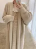 Kvinnors stickor Tees Fluffy Long Cardigan Women Elegant Sleeve Päls Löst kvinnlig stickad tröja Päls 2023 Autumn Winter Street Maxi Lady Outwear 231027